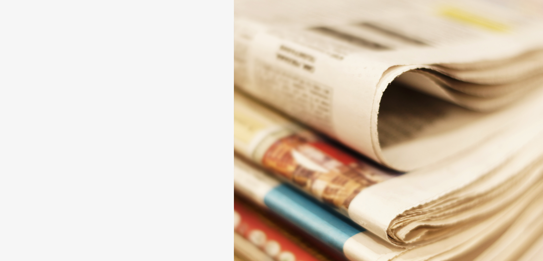reputation-page-main-banner.png